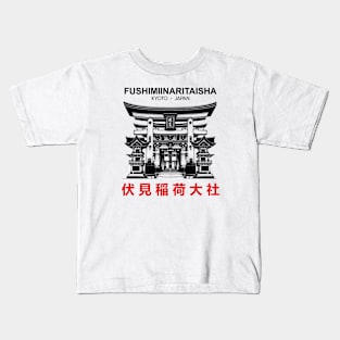 Fushimi Inari Taisha Kids T-Shirt